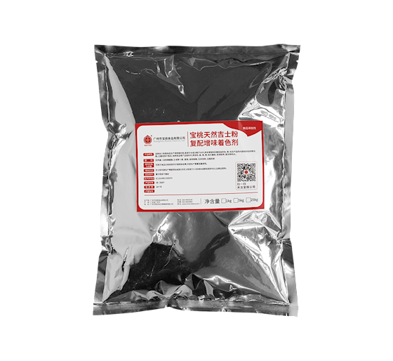 宝桃天然吉士粉