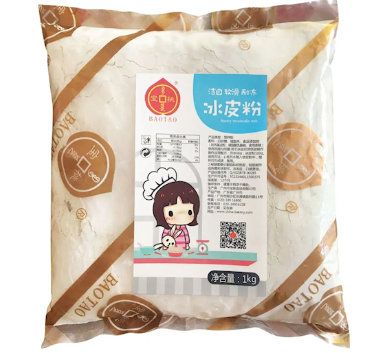 宝桃预拌粉冰皮粉
