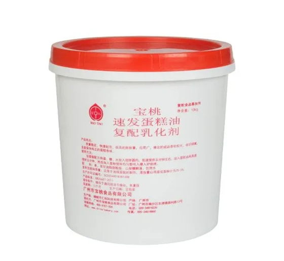宝桃速发蛋糕油