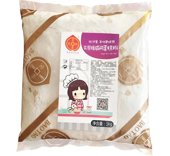 无蔗糖戚风蛋糕粉