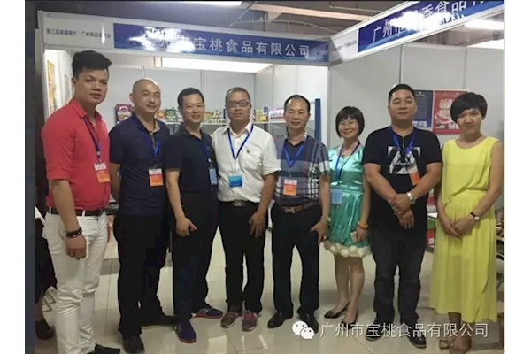 宝桃公司参加第三届新疆喀什•广州商品交易会活动通讯