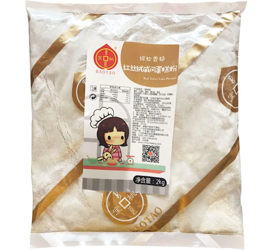 红丝绒戚风蛋糕粉