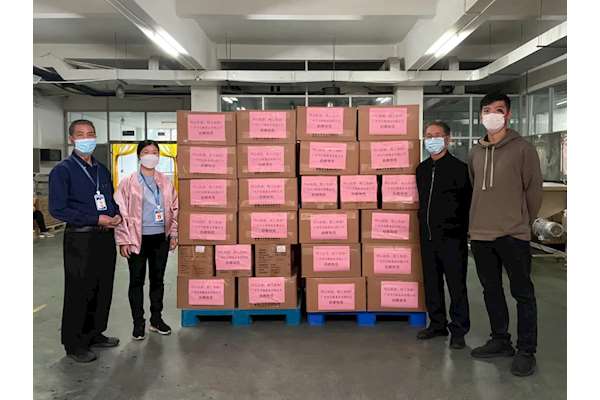 同心抗疫 广轻加油