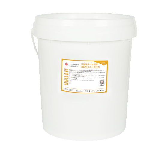 乳酸菌风味优面膏