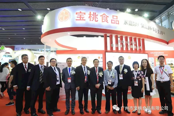 广州市宝桃食品有限公司14年跨越—记公司参展第二十一届中国烘焙展