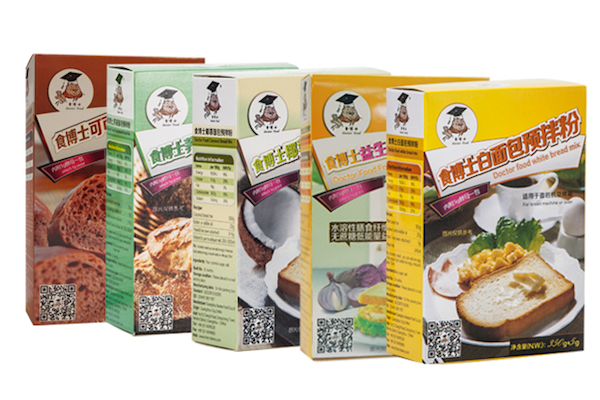 宝桃家庭DIY系列之新品介绍