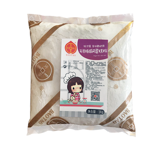 无蔗糖戚风蛋糕粉