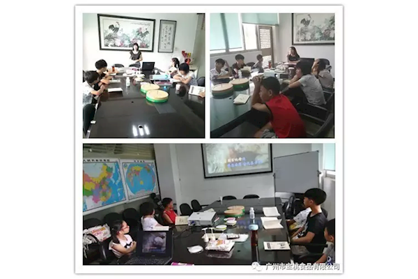 宝桃公司举行员工子女学《弟子规》感父母恩活动