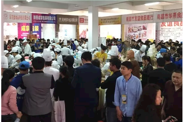 宝桃公司参加江西省资溪县首届“中国面包之乡”焙烤展示会活动通讯
