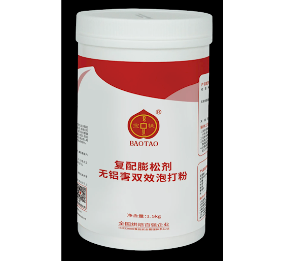 宝桃无铝双效泡大粉