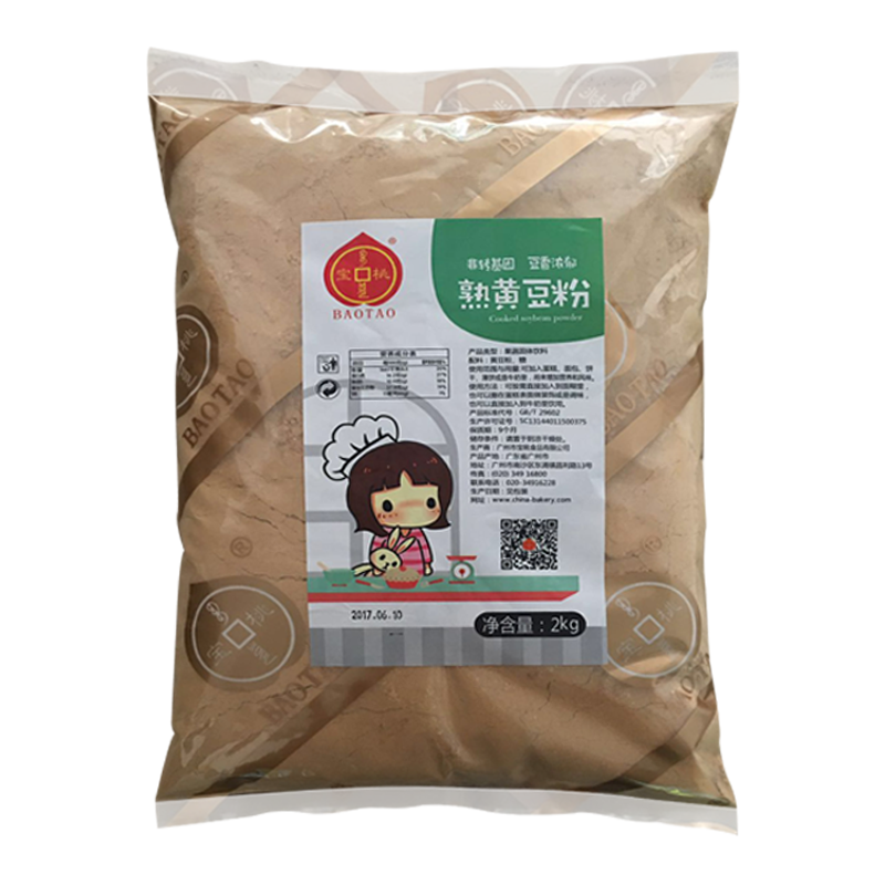 熟黄豆粉