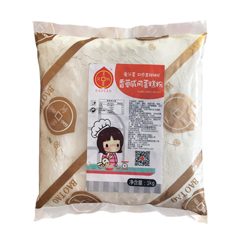 香草戚风蛋糕粉