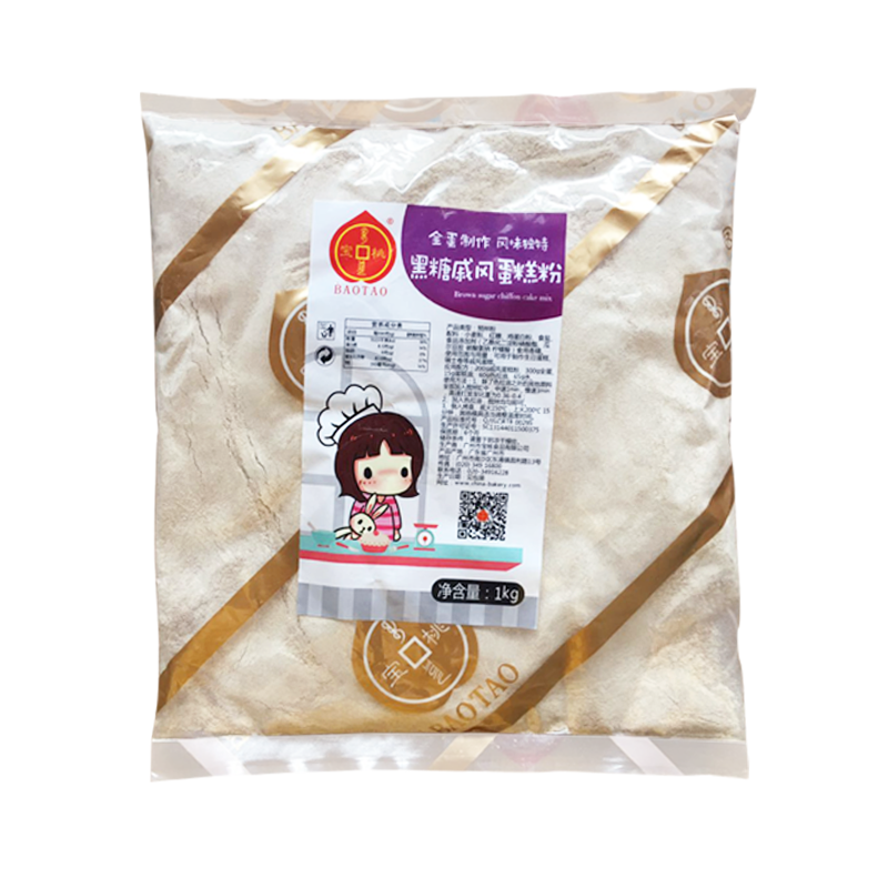 黑糖戚风蛋糕粉