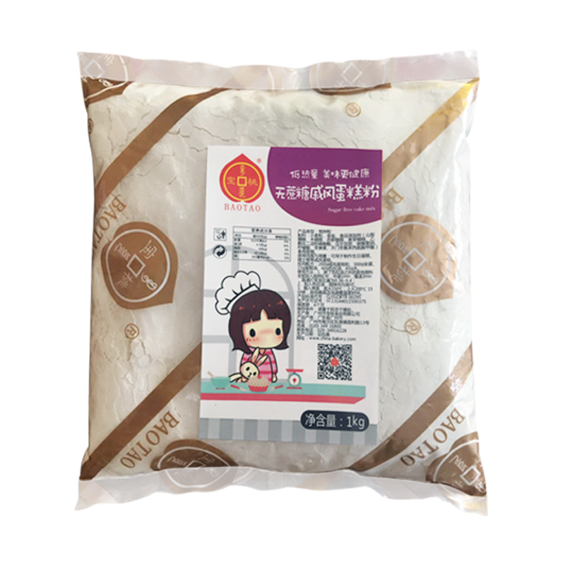 无蔗糖戚风蛋糕粉