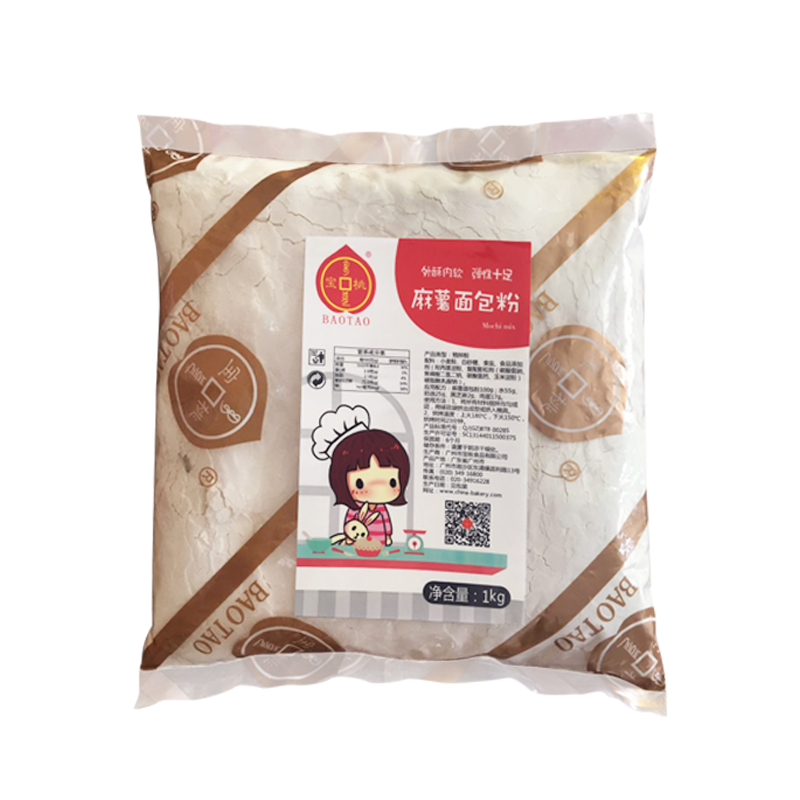 麻薯面包粉
