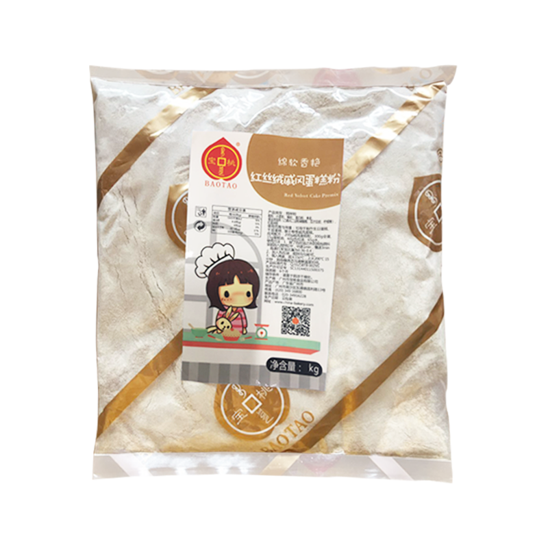 红丝绒戚风蛋糕粉