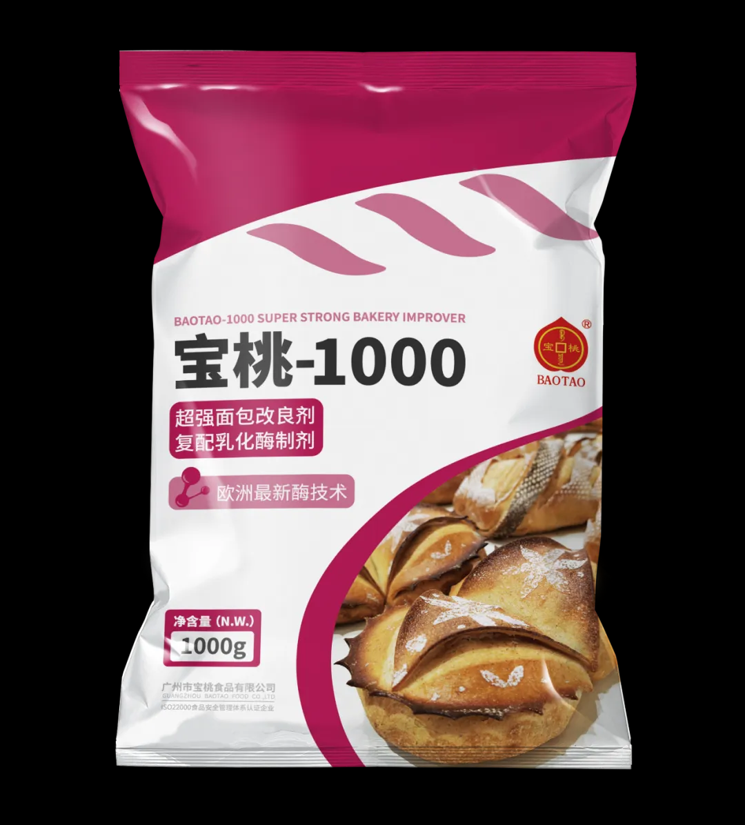 宝桃-1000超强面包改良剂