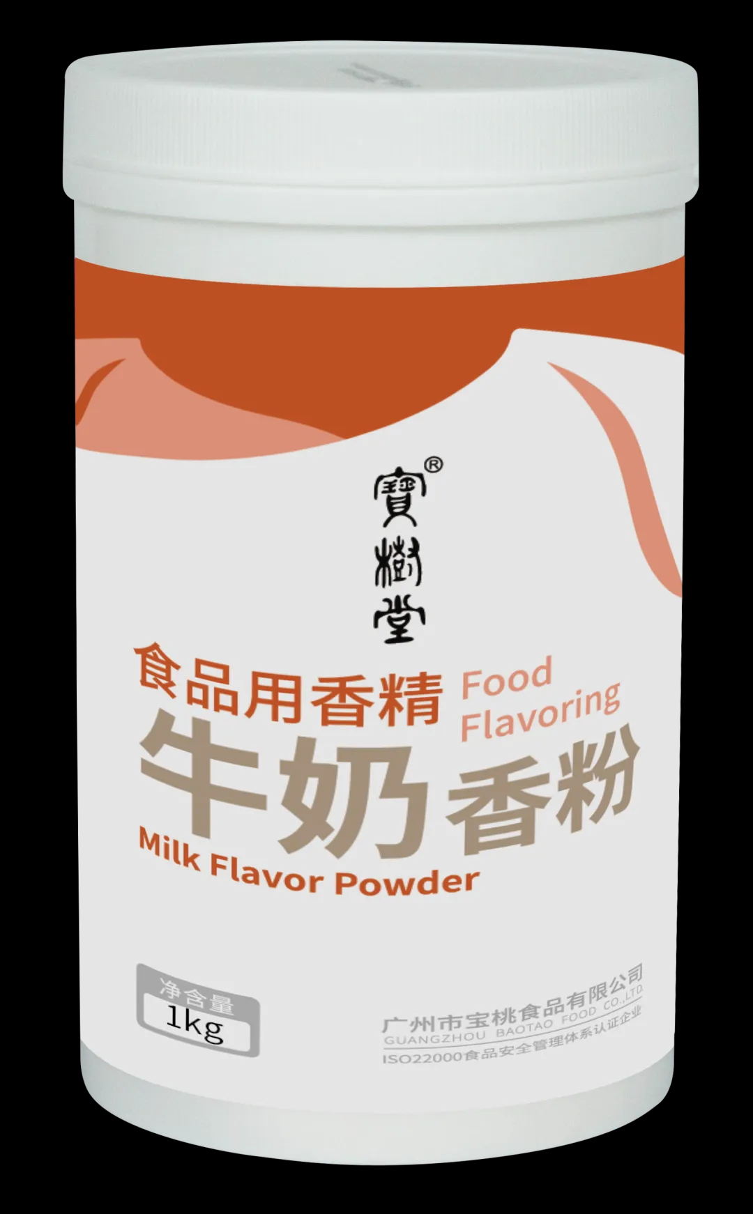 宝树堂牛奶香粉