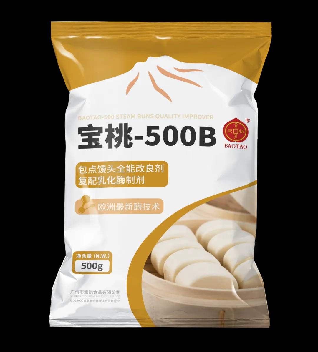 宝桃-500B包点馒头全能改良剂