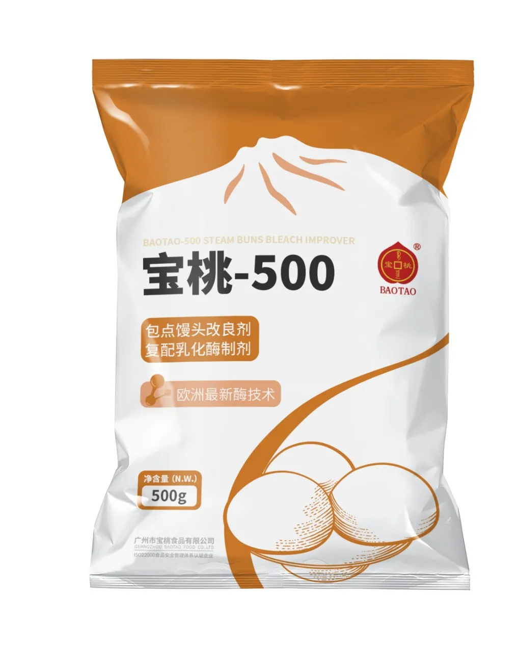 宝桃-500包点馒头改良剂