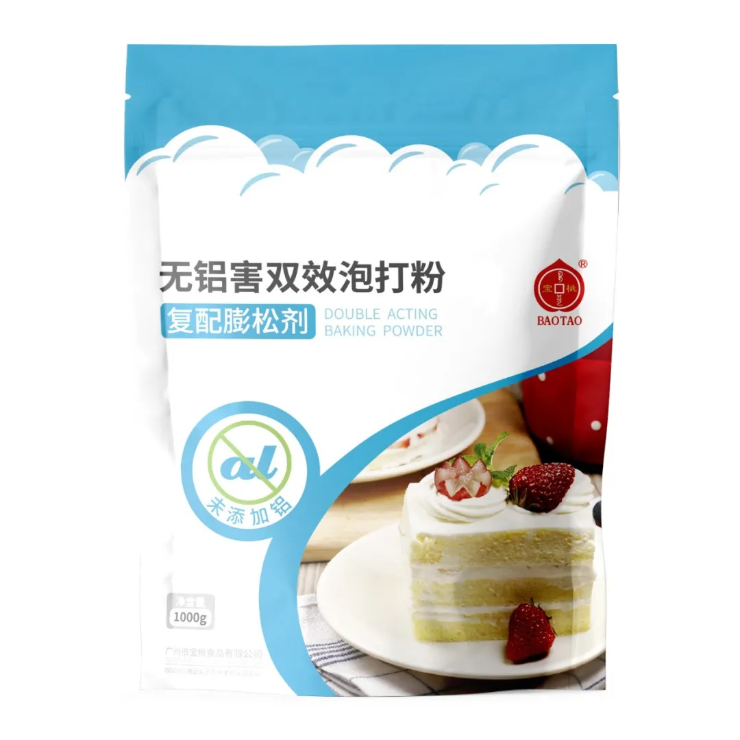 宝桃无铝双效泡大粉(A型)