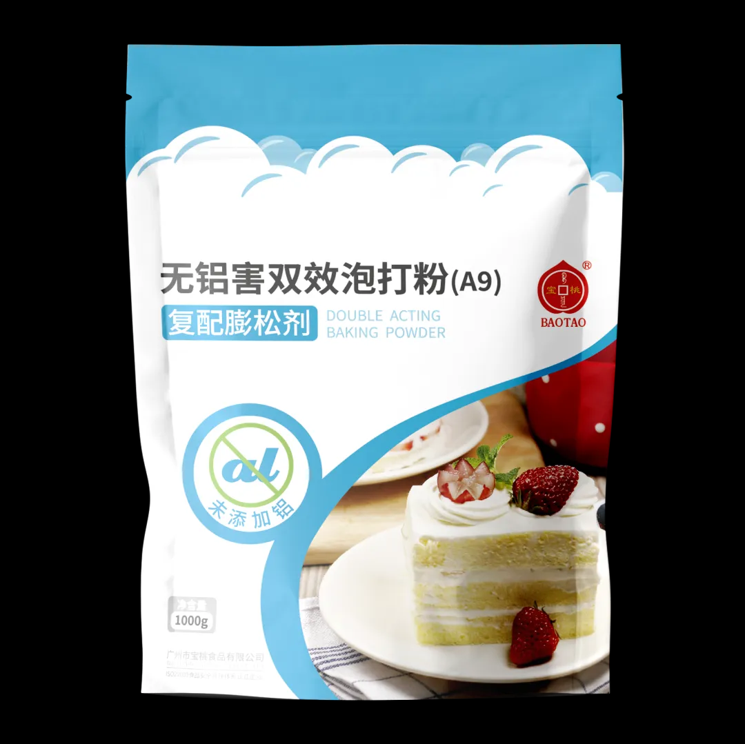 宝桃无铝双效泡大粉