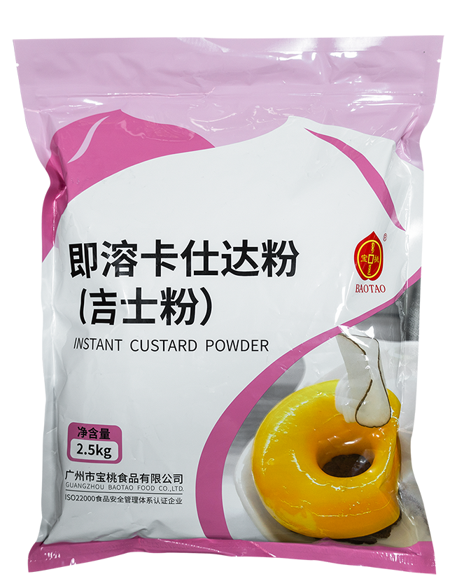 宝桃即溶吉士粉